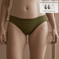 Engineered Brief in Moss