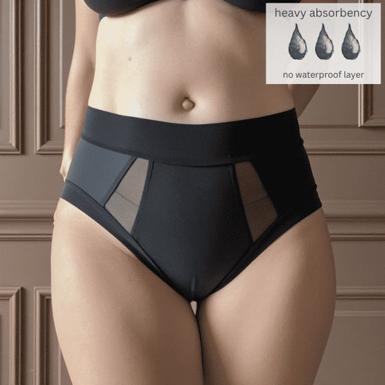 Emanate Brief in Obsidian Black